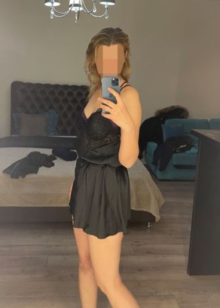 Проститутка Ульяна